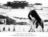 天南海北的语句摘抄_关于天南海北的语句
