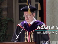 学历无用论读后感摘抄