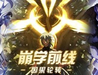 《替身：因果》经典影评有感