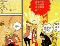 《麻辣教师》好看吗？经典观后感锦集