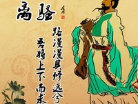 意乱情迷的名言_关于意乱情迷的名言
