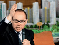 《潘石屹》经典读后感有感