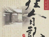 情愫集经典的句子