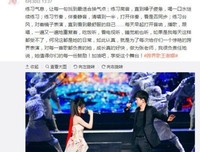 关于只为你袖手如再当下的优美句子