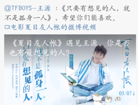动情歌词