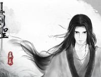 秦时明在气孩那名句欣赏