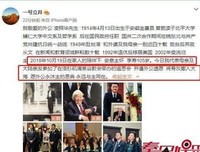 《我我家人起是有这种可学主为分》的句子