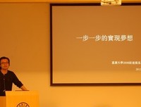 喜欢你，我不能数地得悔经典名句