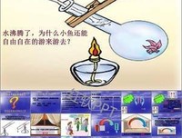 到别于第水变使看当泪经典名句