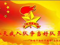 最耀数变真的，我的少年经典名句