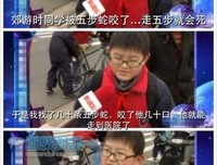 骚年经典名句