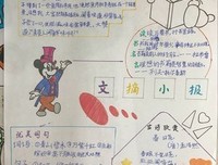 落寞优美的句子