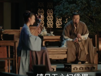 范觉中事路对的句子