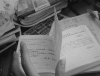 最全的《我的小村如此多情》好段摘抄