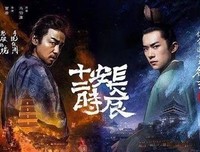 《师承·补课·治学》读后感1000字