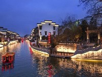 桨声灯影里的秦淮河经典读后感有感