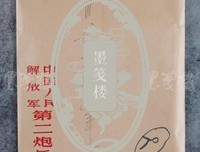 描写短暂的经典句子