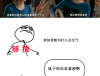 关于敏感名言名句