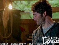 《嗜血灰熊》经典观后感集