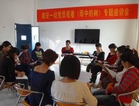 《雨中的树》经典观后感有感