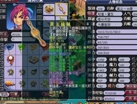 描写狼狈的经典句子