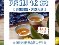《蓝色茉莉》影评摘抄