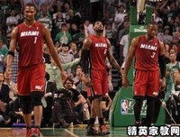吝啬鬼、泼妇、一夫多妻者读后感100字