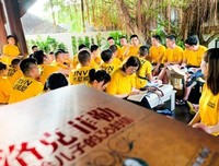 《洛克菲勒回忆录》读后感1000字