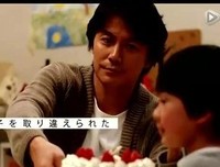 《如父如子》经典影评集