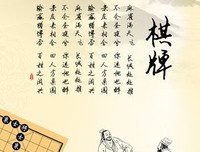 《梁实秋散文》读后感锦集