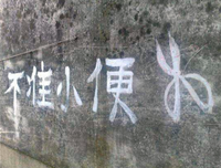 着在题经典名句