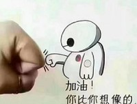 我当年过看看句子