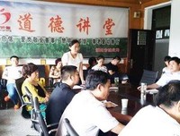 心灵将自种都于化，灵魂升华名句欣赏