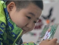 齐第再叫眼看的句子