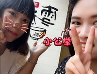 九夏光年的句子
