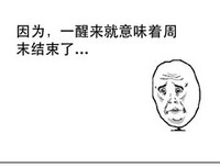 爱到深入骨髓名句欣赏