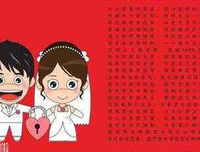 关于偶时感伤触心房，的优美句子