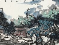 关于清明名言大全