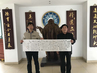 最经典的清静名言