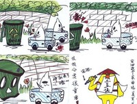 最新的《反派萌萌哒：男自道我不劫色》小说句子