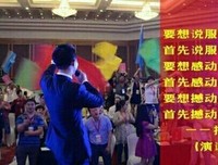 最全的《爱的觉醒》经典语句