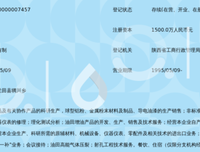 《uc奇趣百科》经典的句子大全