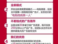 《超精明的消费心理学》的读后感大全