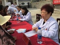 《第三医院》的影评大全
