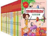 《小动物大智慧 第一季》好看吗？经典观后感锦集