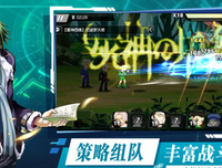 《幻影计划》影评摘抄