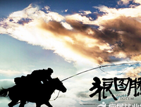 《狼图腾》经典读后感有感