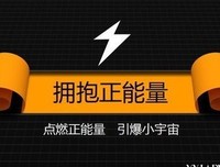 烟消云散的语句摘抄_关于烟消云散的语句