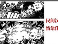 个人喜好句子大全