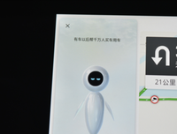 关于我也可以喜欢小天想的句子